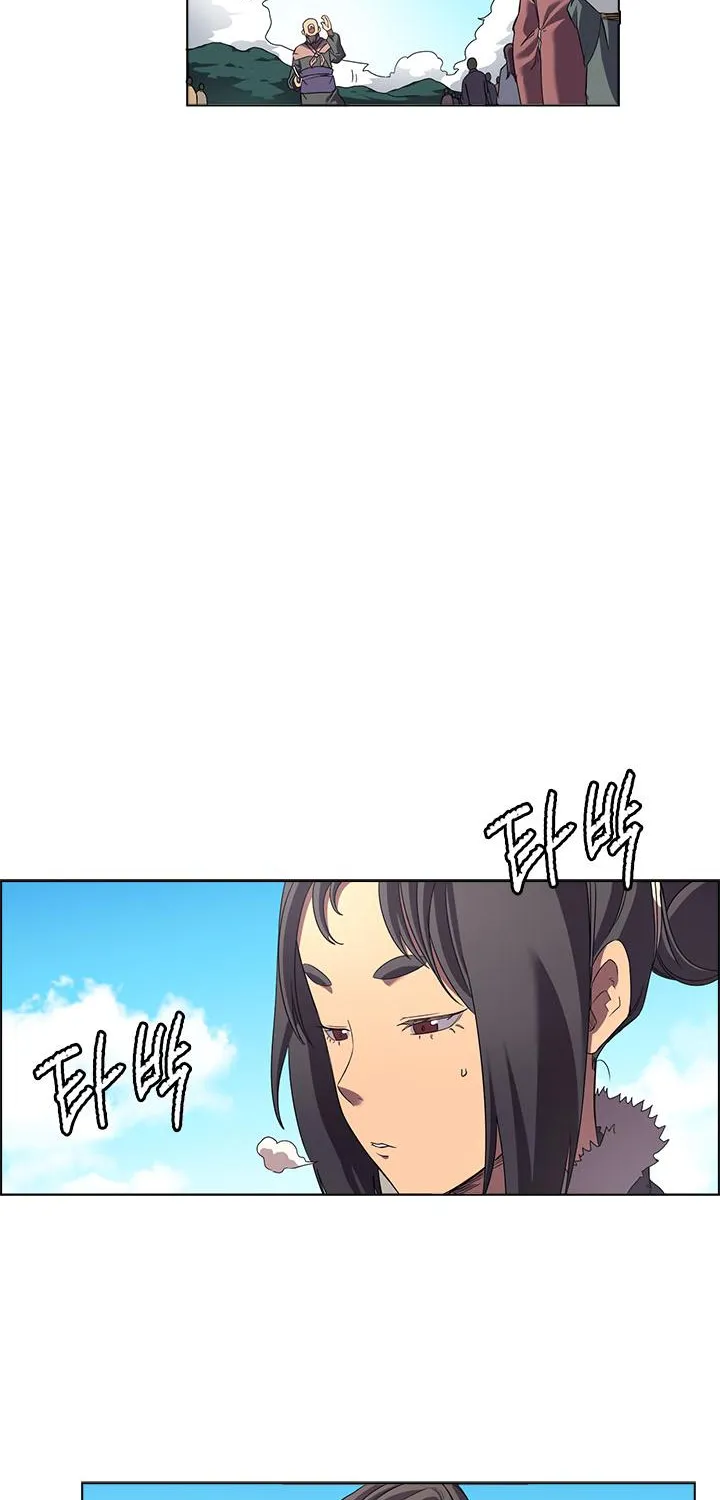 Read Chronicles Of Heavenly Demon Manga Online