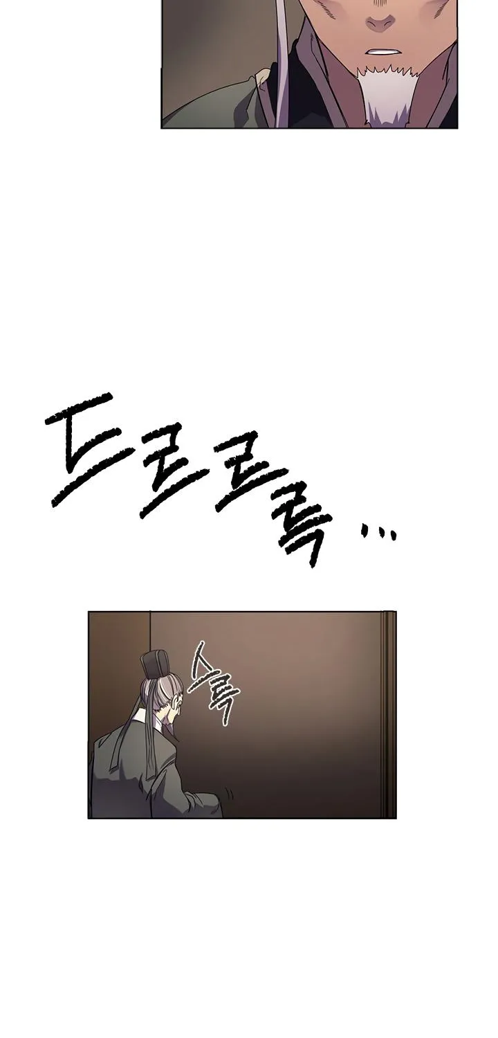 Read Chronicles Of Heavenly Demon Manga Online