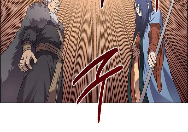 Read Chronicles Of Heavenly Demon Manga Online