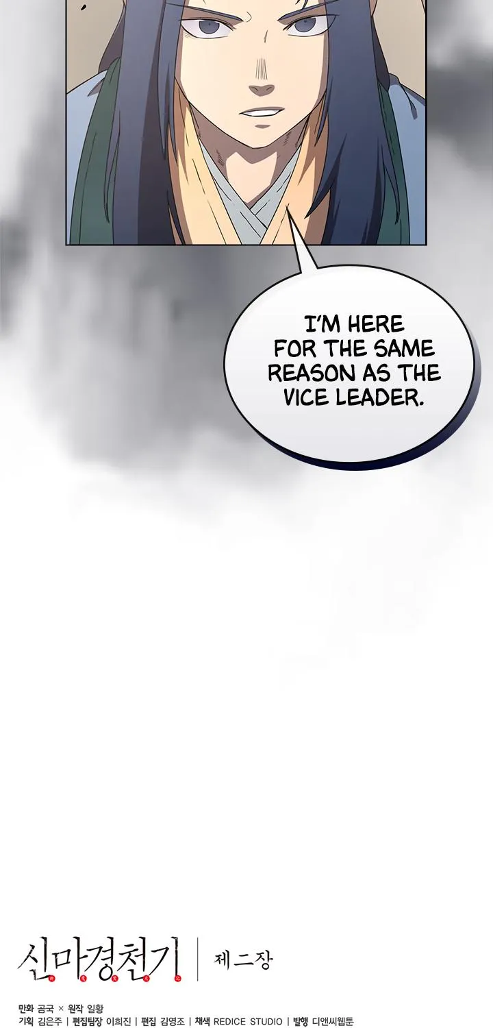 Read Chronicles Of Heavenly Demon Manga Online