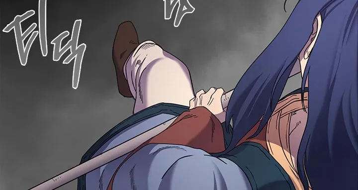 Read Chronicles Of Heavenly Demon Manga Online