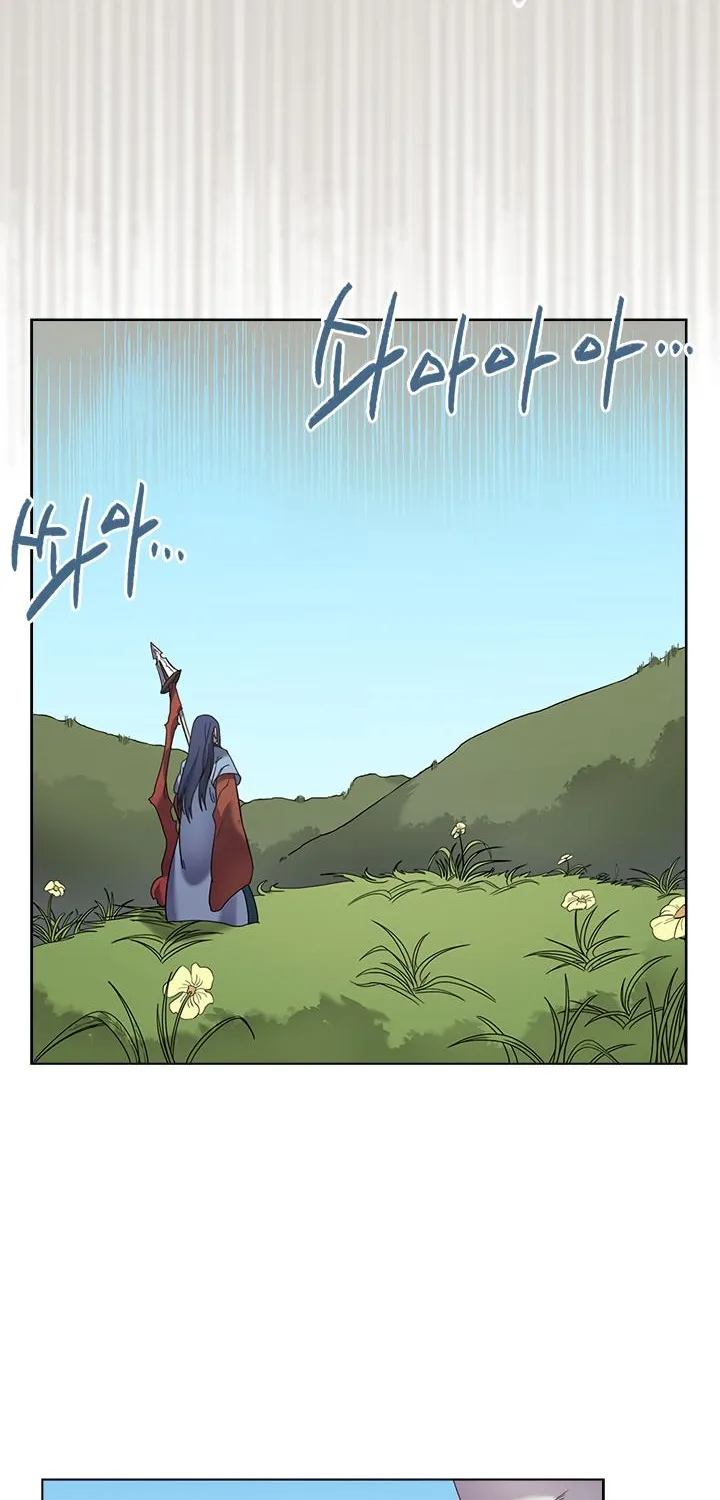 Read Chronicles Of Heavenly Demon Manga Online
