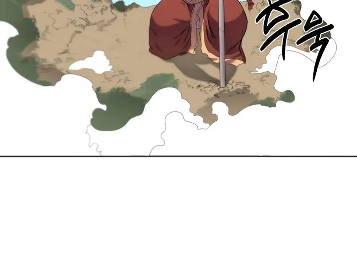 Read Chronicles Of Heavenly Demon Manga Online