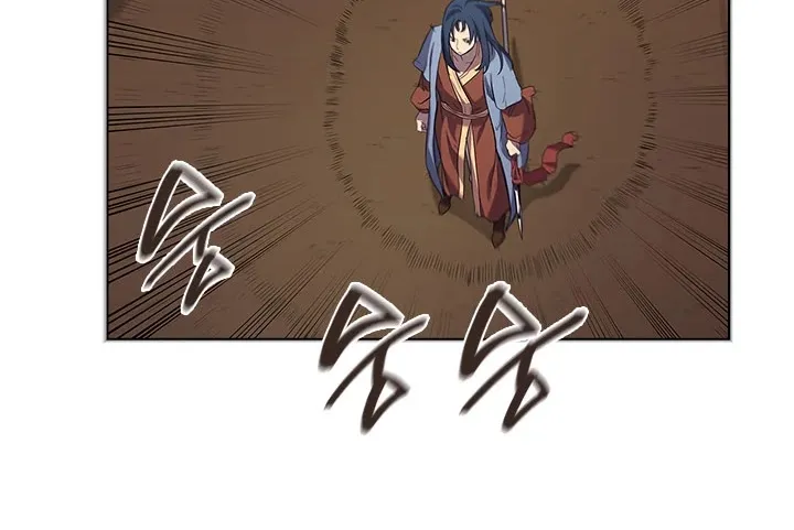 Read Chronicles Of Heavenly Demon Manga Online