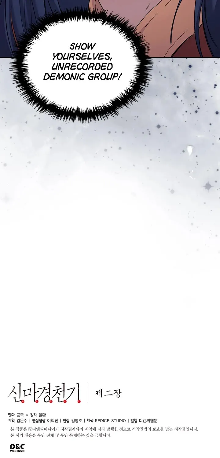 Read Chronicles Of Heavenly Demon Manga Online
