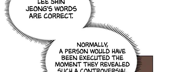 Read Chronicles Of Heavenly Demon Manga Online