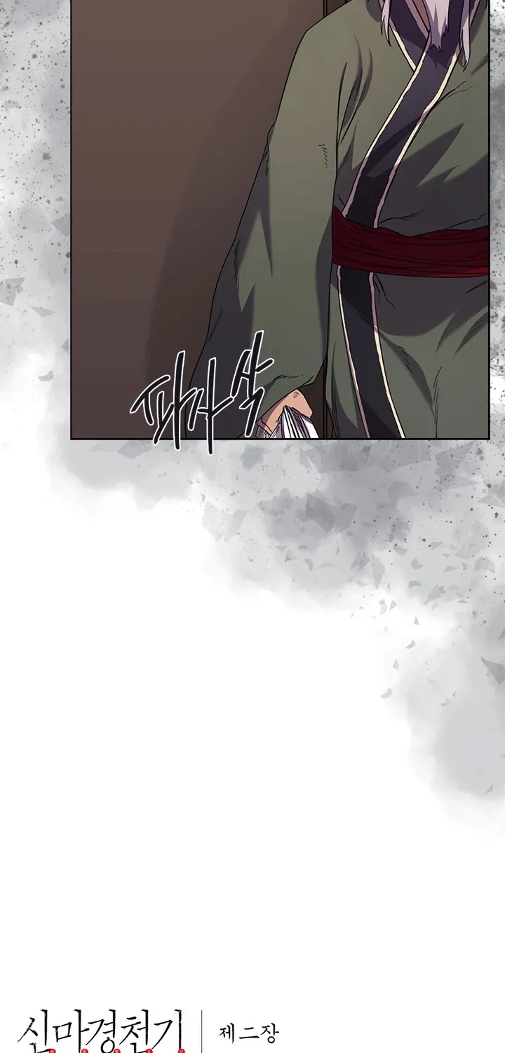 Read Chronicles Of Heavenly Demon Manga Online