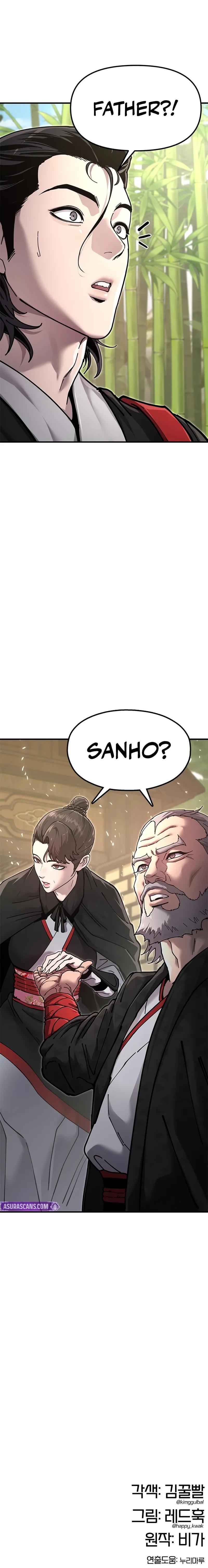 Read Chronicles Of The Lazy Sovereign Manga Online