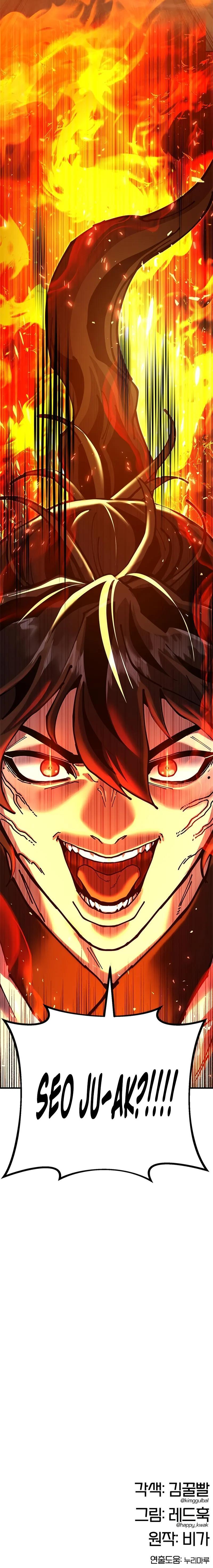 Read Chronicles Of The Lazy Sovereign Manga Online