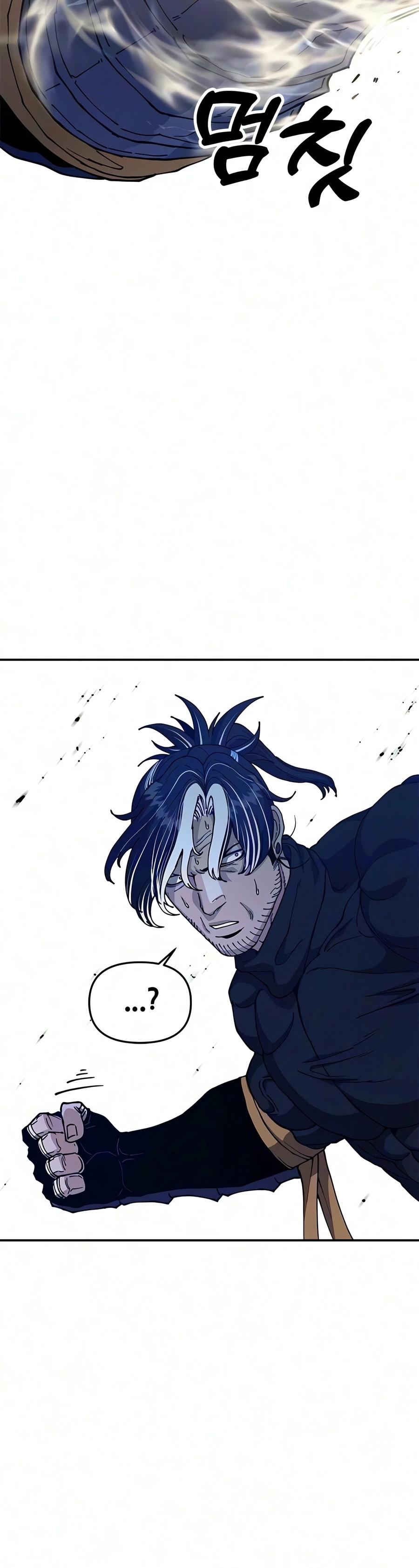 Read Chronicles Of The Lazy Sovereign Manga Online