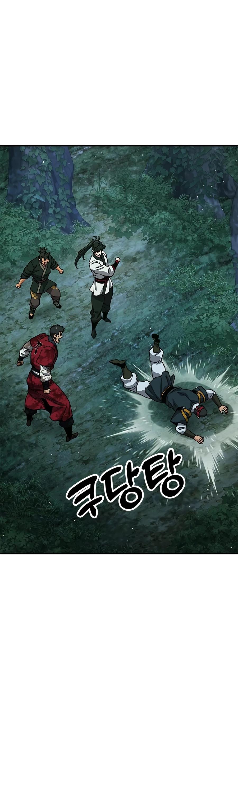Read Chronicles Of The Lazy Sovereign Manga Online