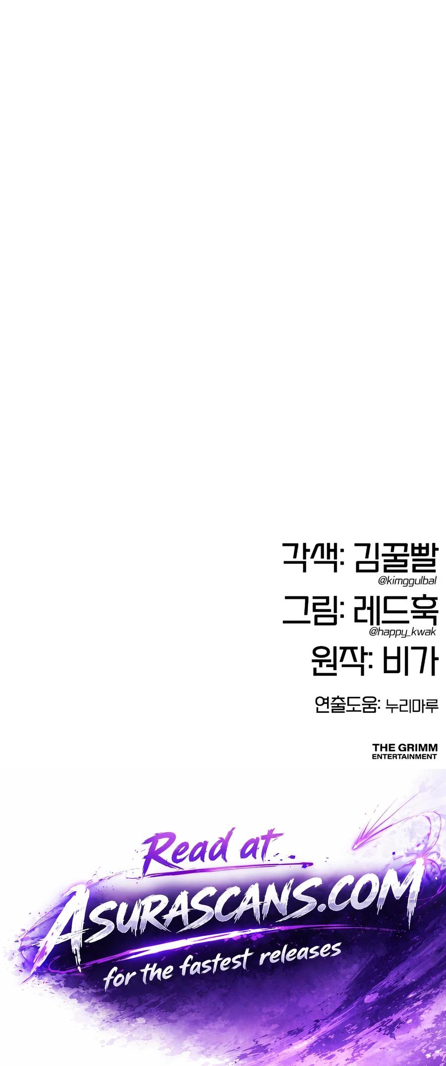Read Chronicles Of The Lazy Sovereign Manga Online