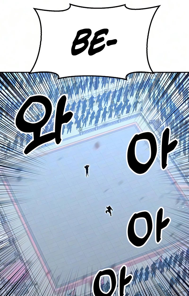 Read Chronicles Of The Lazy Sovereign Manga Online
