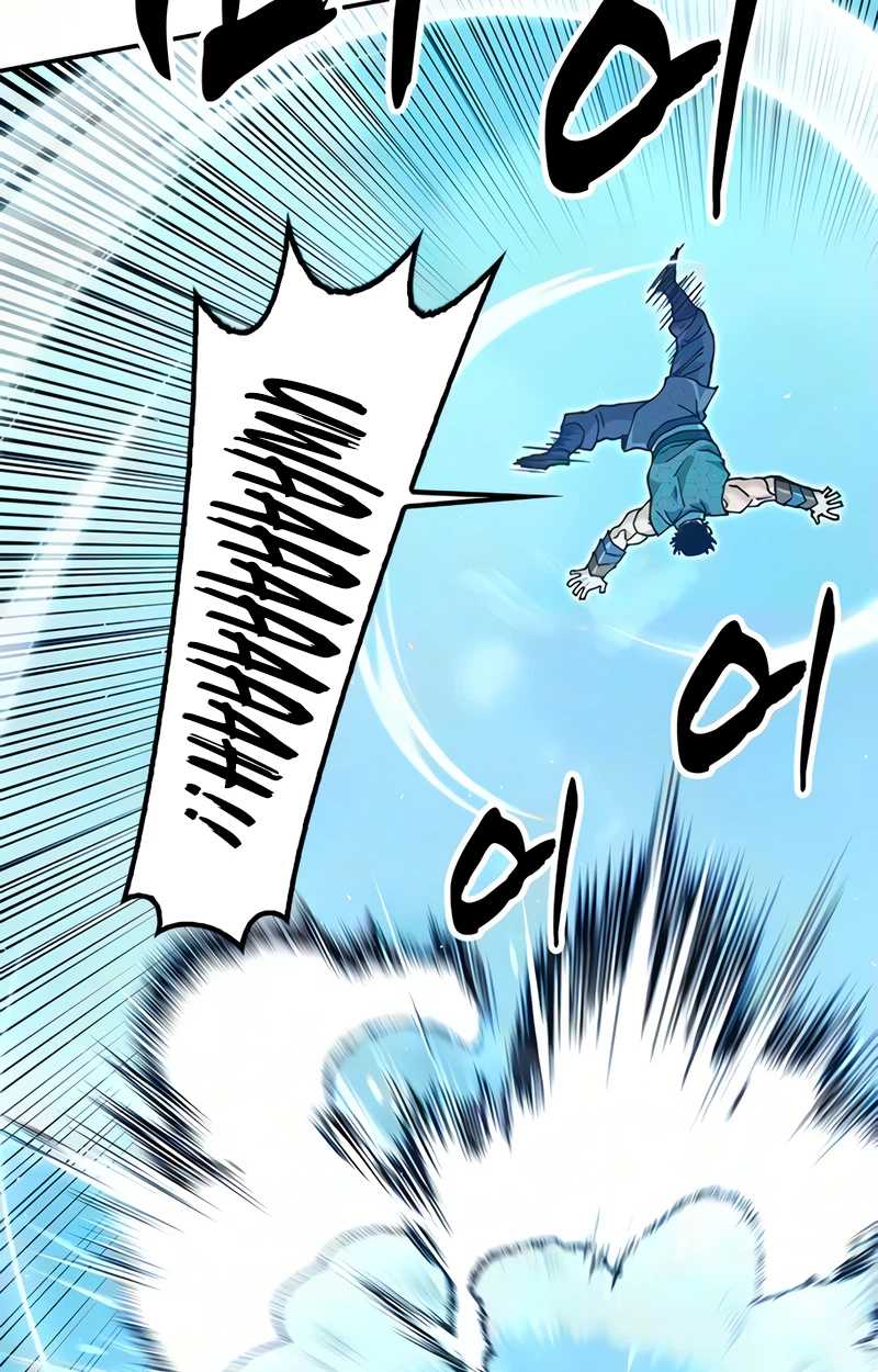 Read Chronicles Of The Lazy Sovereign Manga Online