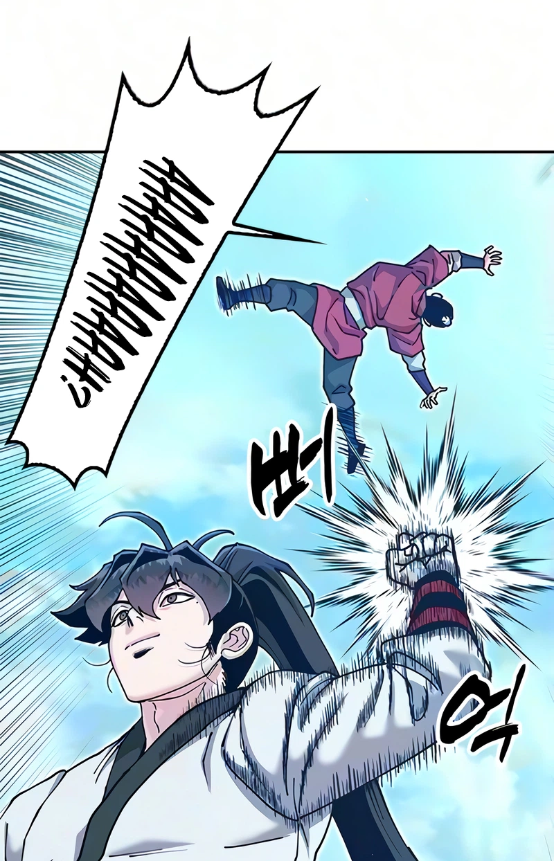 Read Chronicles Of The Lazy Sovereign Manga Online