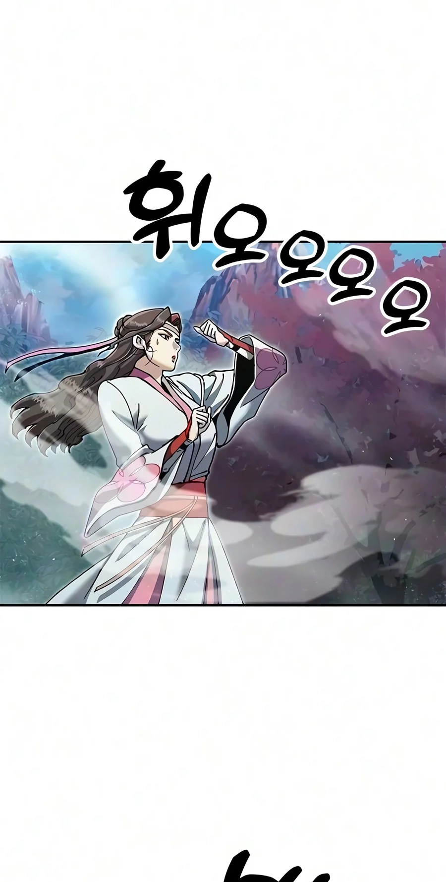 Read Chronicles Of The Lazy Sovereign Manga Online