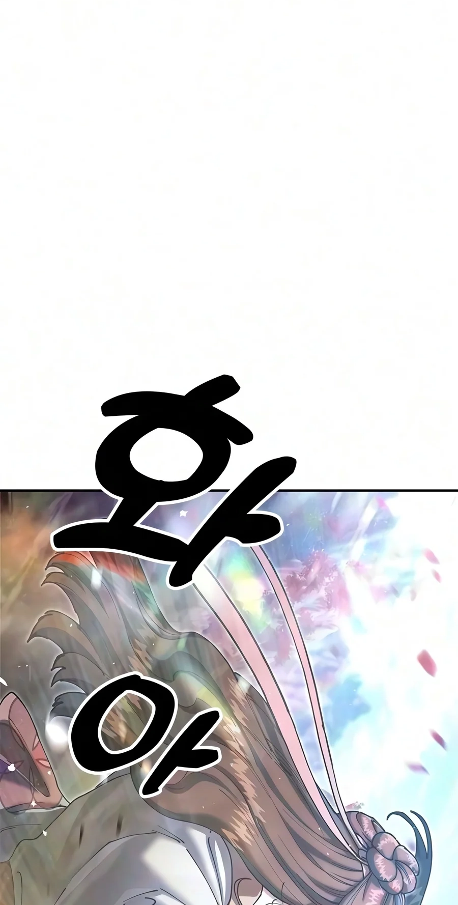 Read Chronicles Of The Lazy Sovereign Manga Online