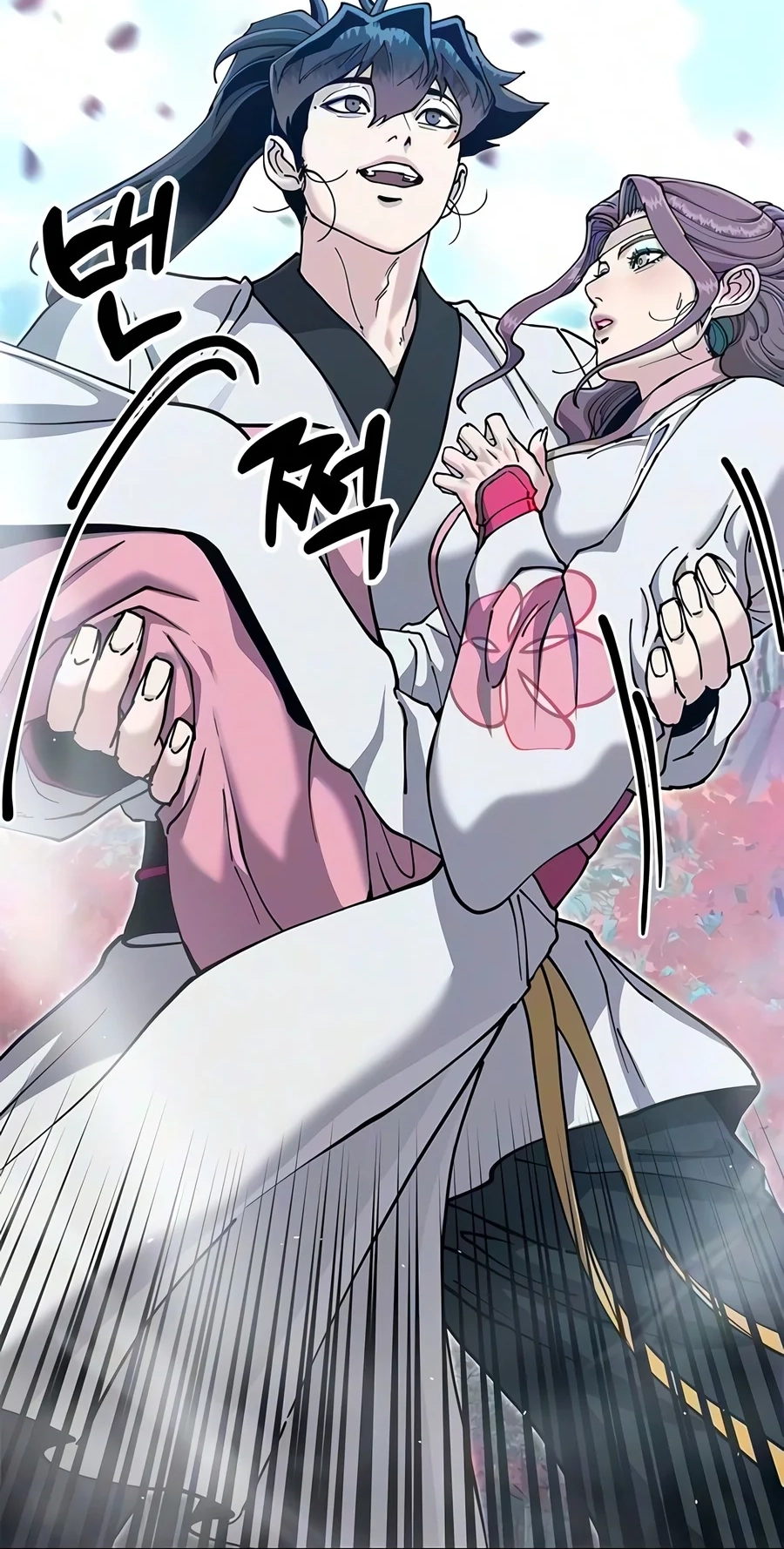 Read Chronicles Of The Lazy Sovereign Manga Online