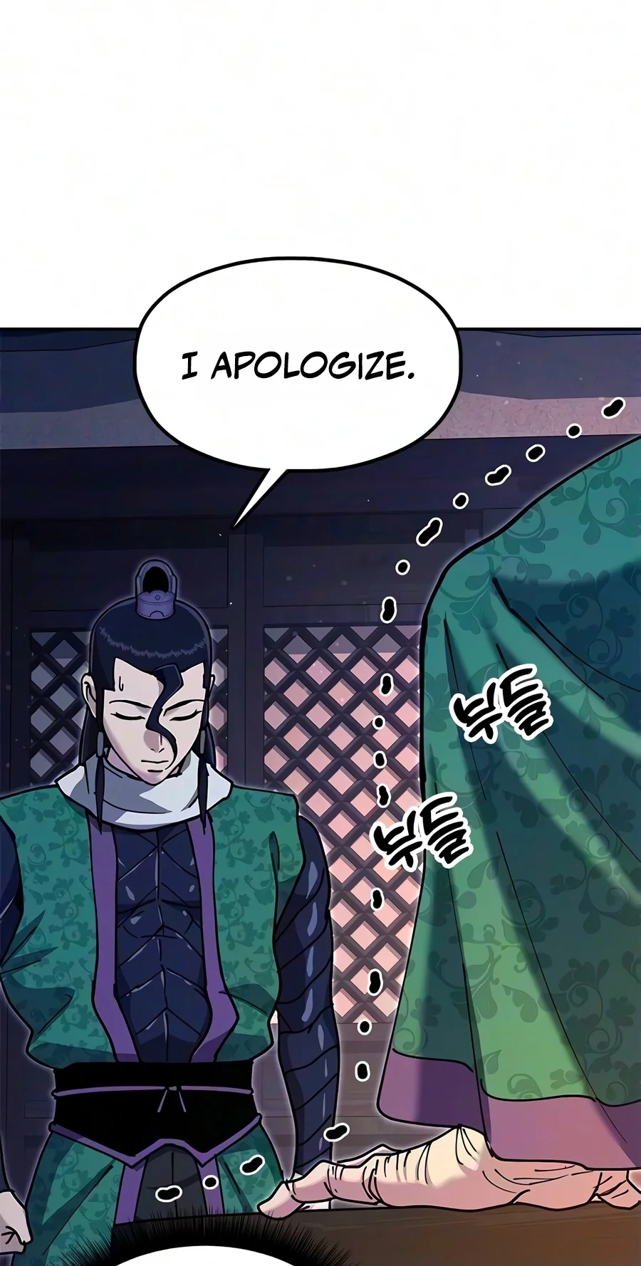 Read Chronicles Of The Lazy Sovereign Manga Online