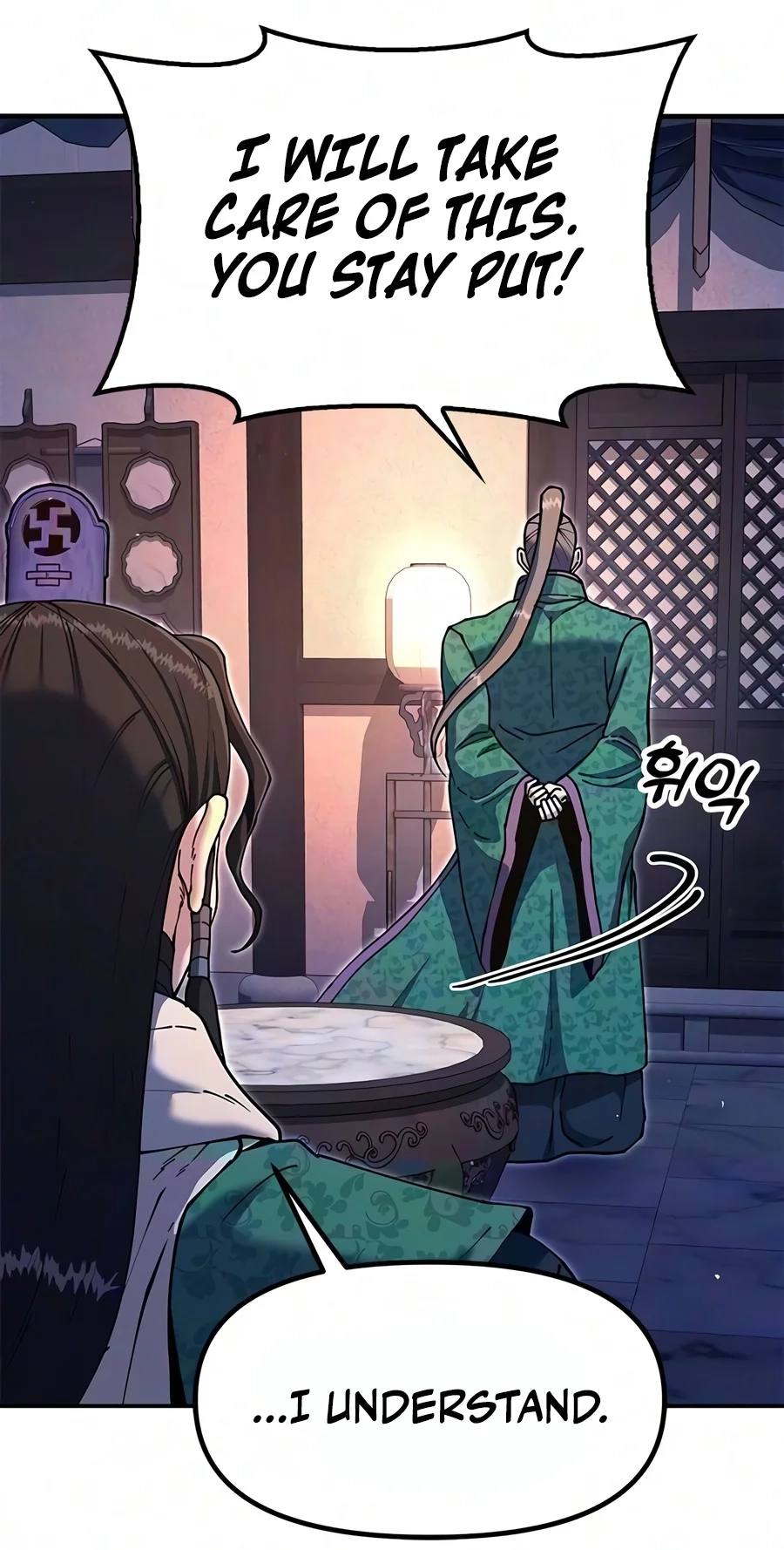 Read Chronicles Of The Lazy Sovereign Manga Online