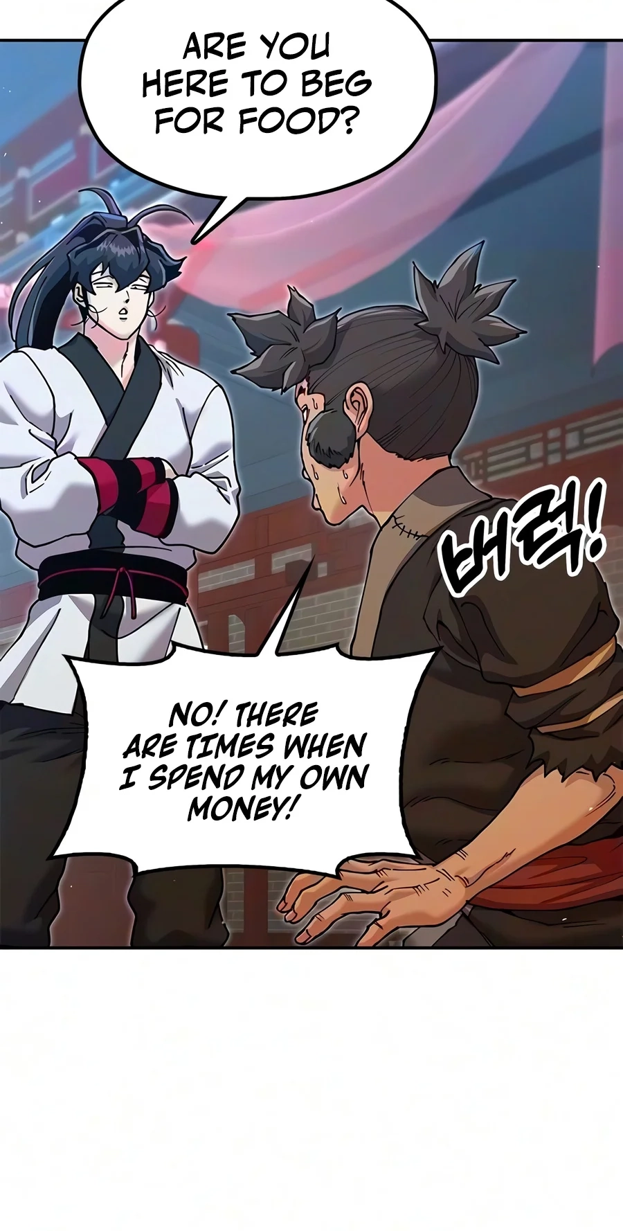 Read Chronicles Of The Lazy Sovereign Manga Online