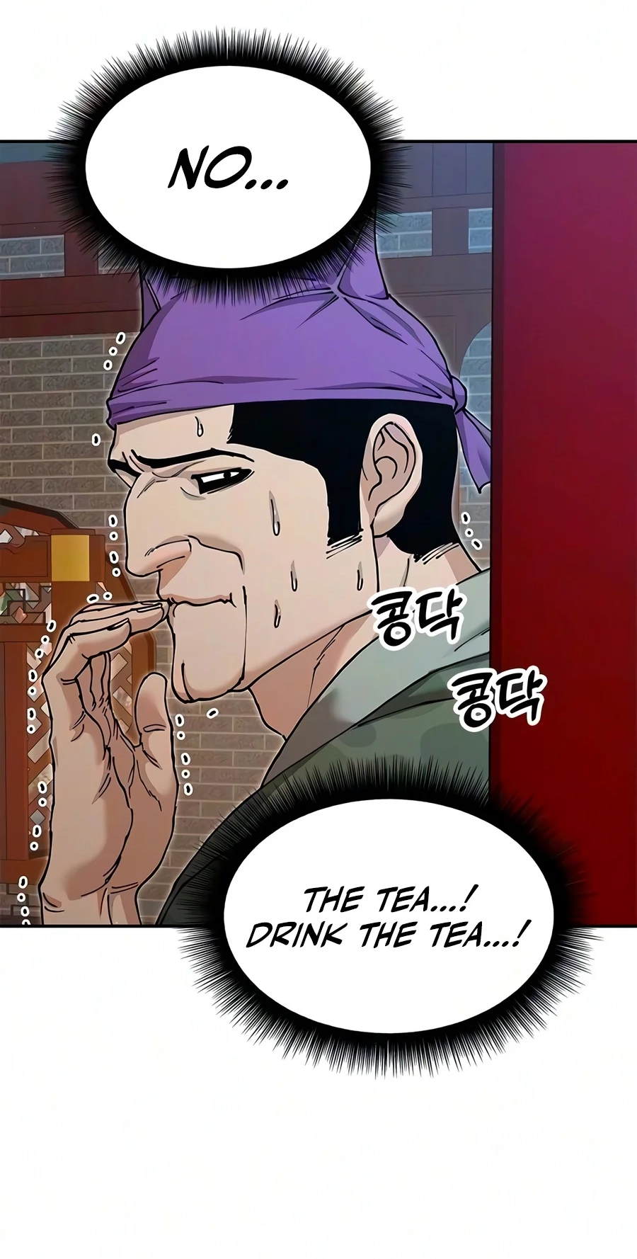 Read Chronicles Of The Lazy Sovereign Manga Online