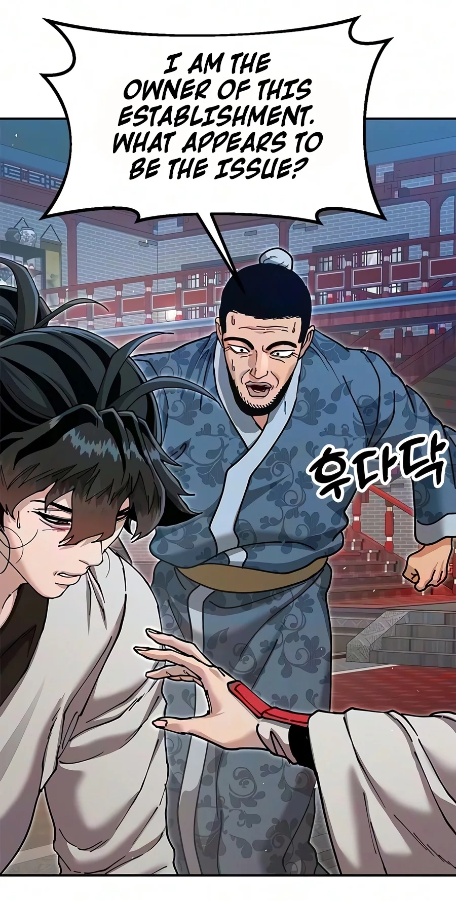 Read Chronicles Of The Lazy Sovereign Manga Online