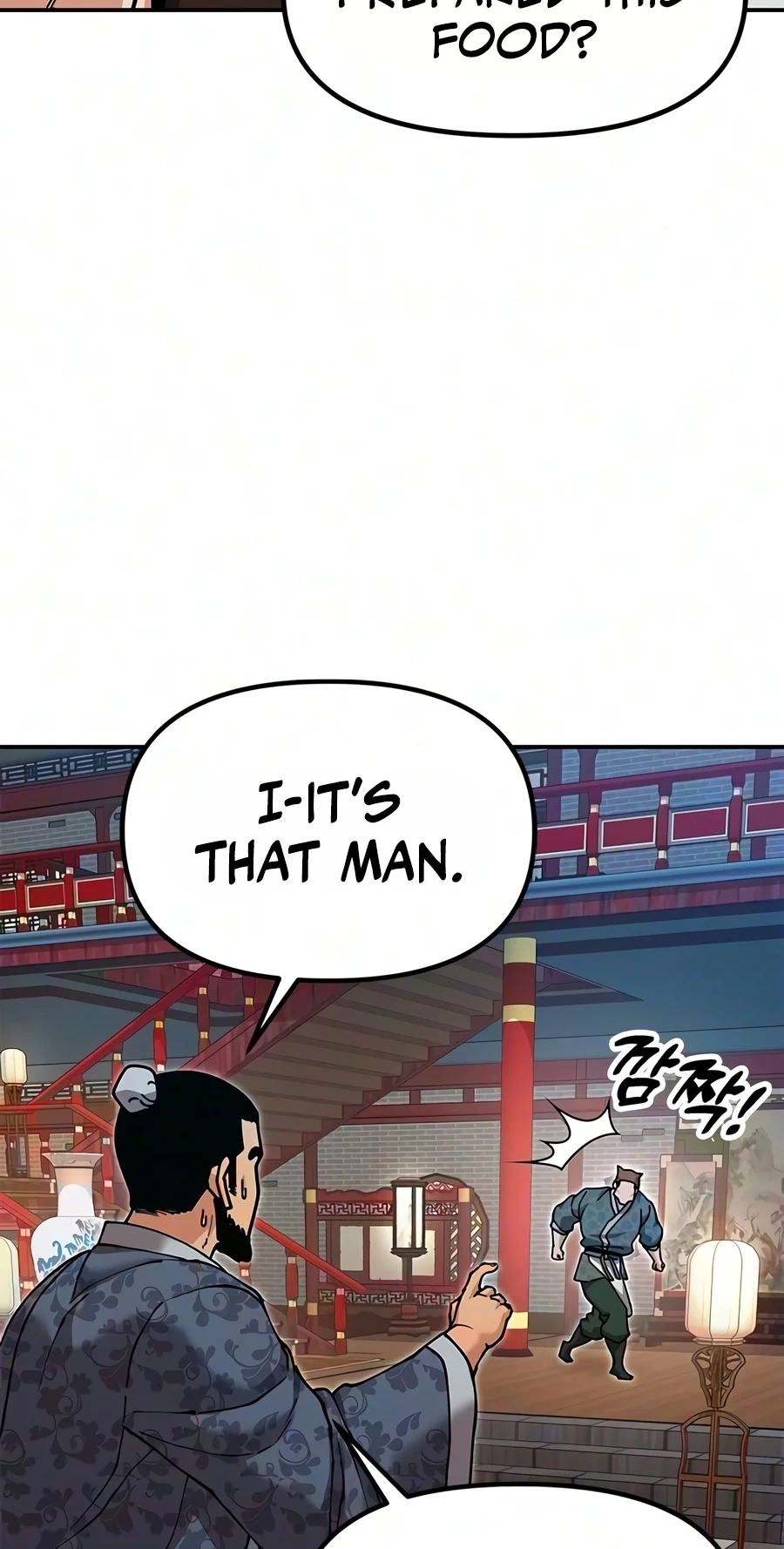 Read Chronicles Of The Lazy Sovereign Manga Online