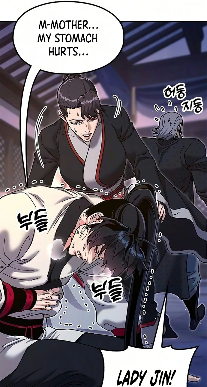 Read Chronicles Of The Lazy Sovereign Manga Online