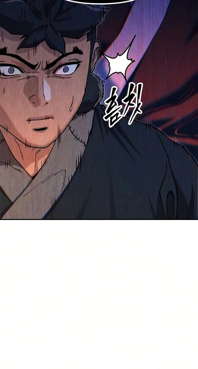 Read Chronicles Of The Lazy Sovereign Manga Online