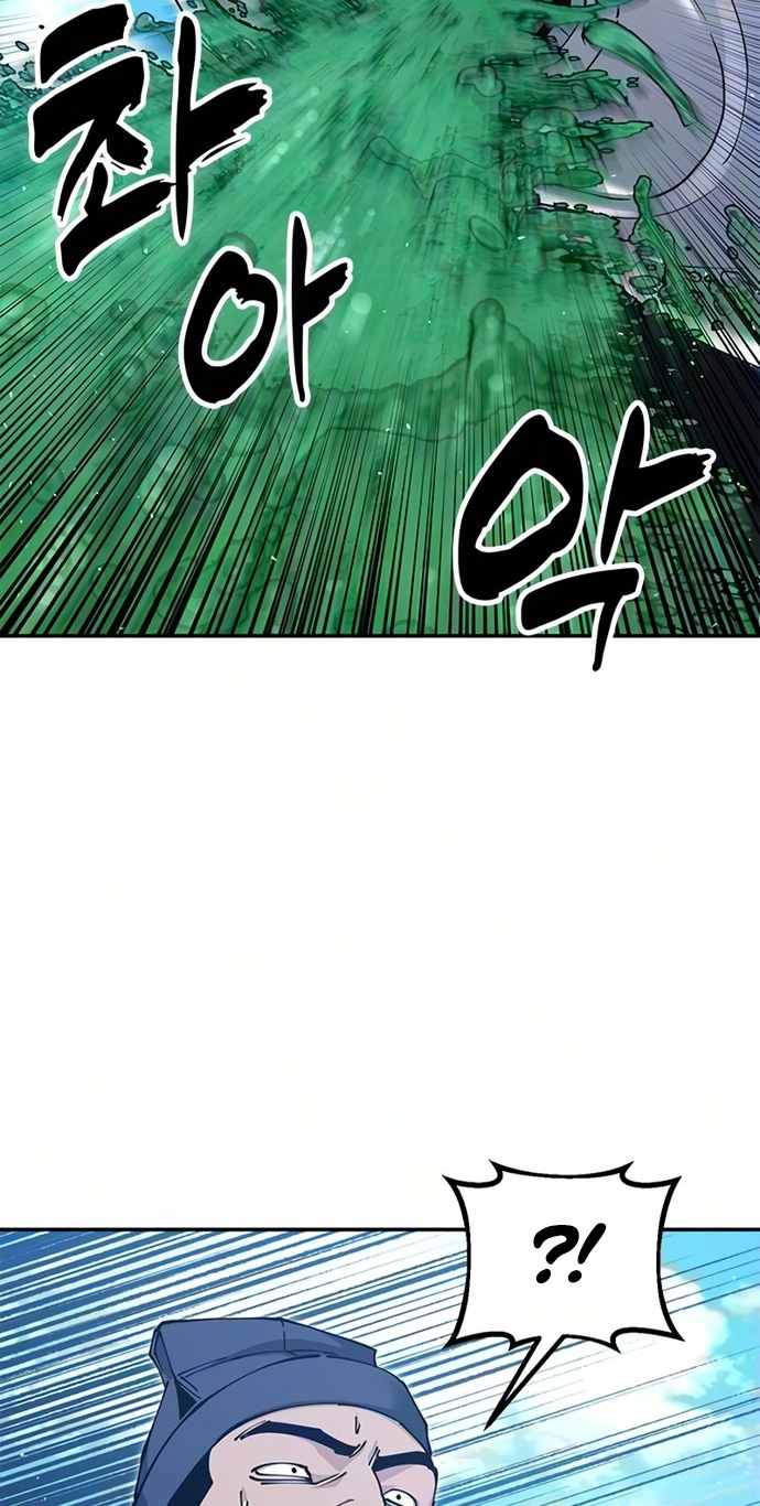 Read Chronicles Of The Lazy Sovereign Manga Online