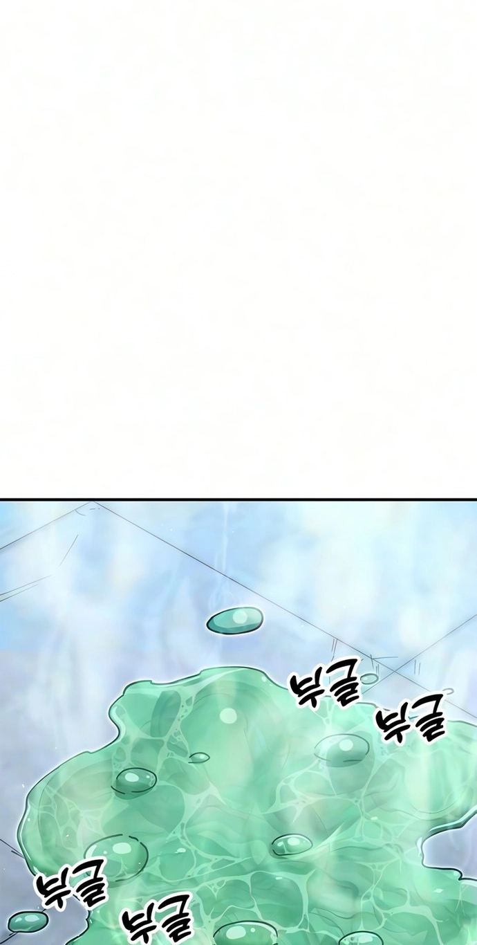 Read Chronicles Of The Lazy Sovereign Manga Online
