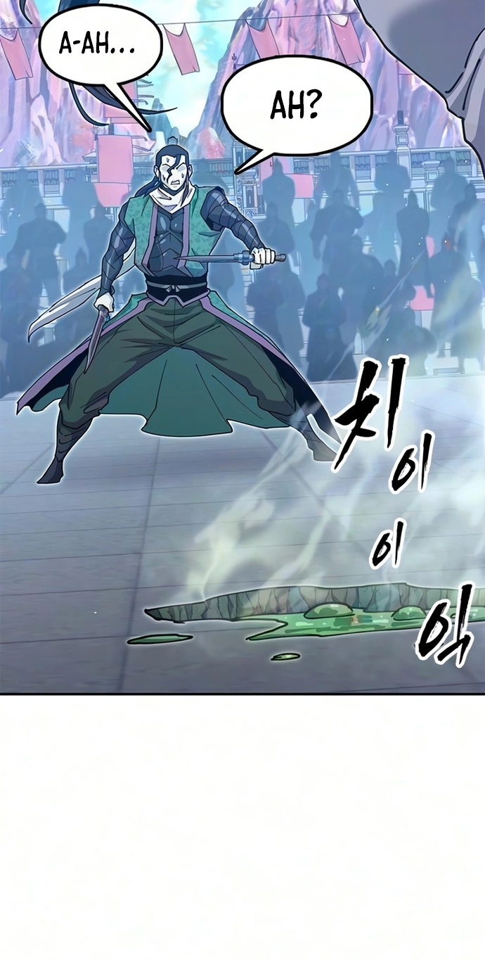 Read Chronicles Of The Lazy Sovereign Manga Online