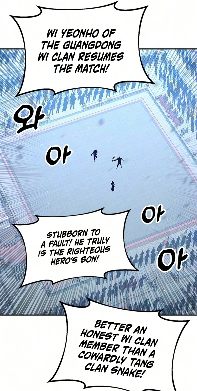 Read Chronicles Of The Lazy Sovereign Manga Online