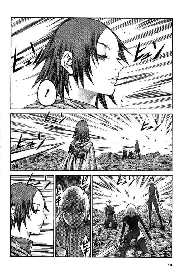 Read Claymore Manga Online