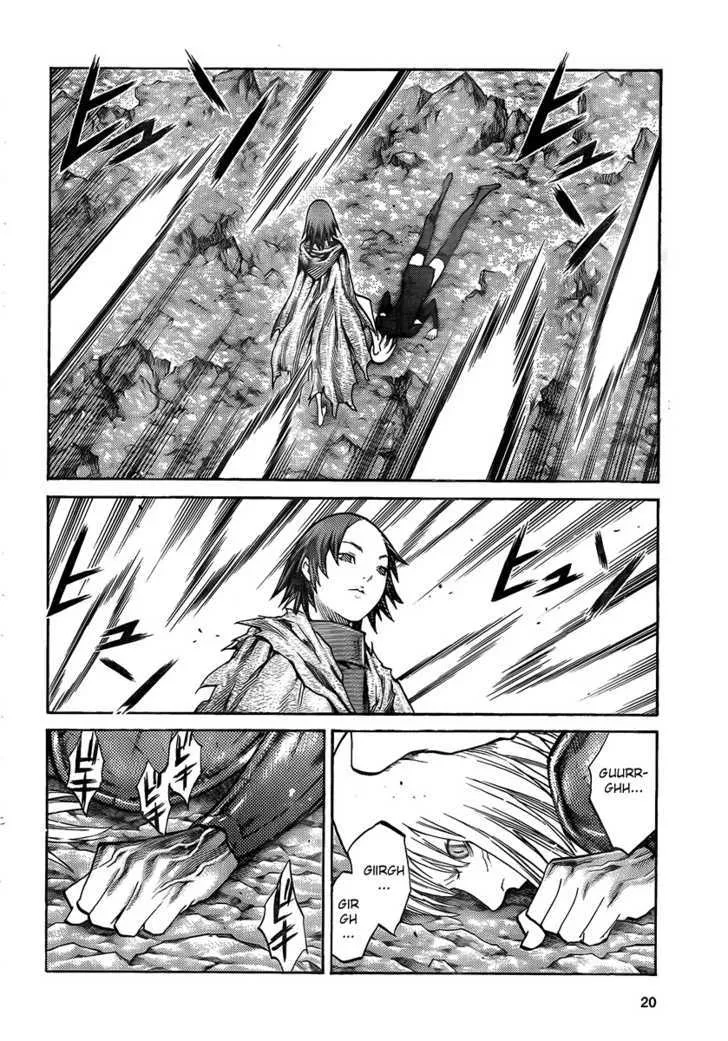 Read Claymore Manga Online