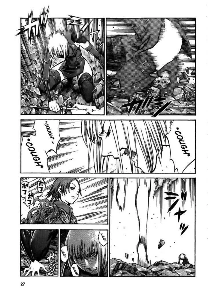 Read Claymore Manga Online