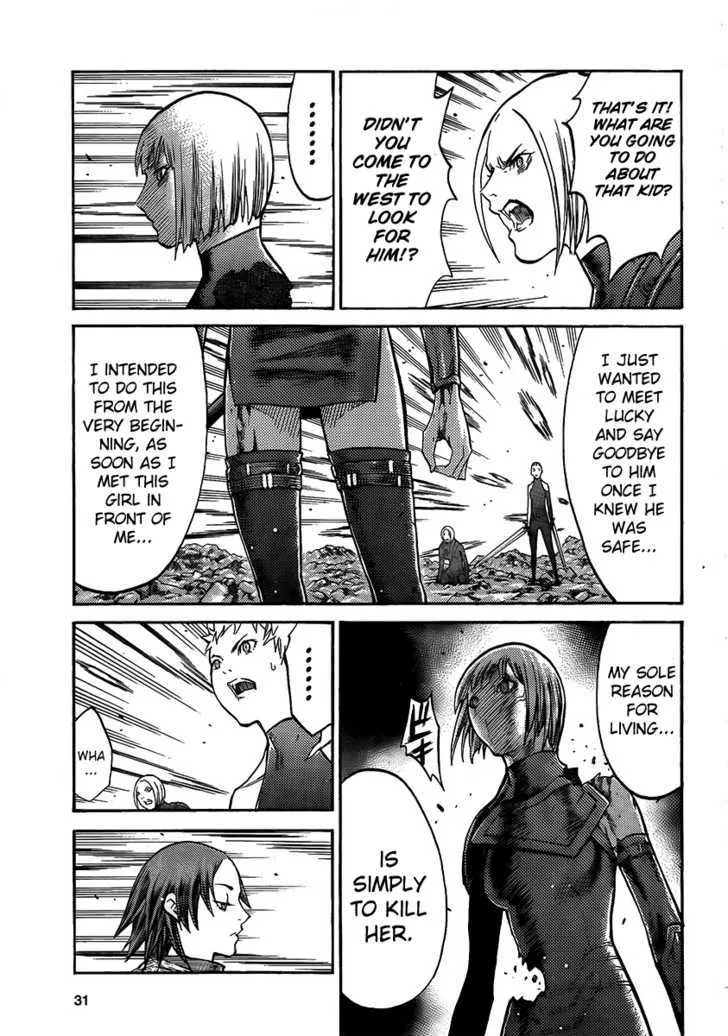 Read Claymore Manga Online