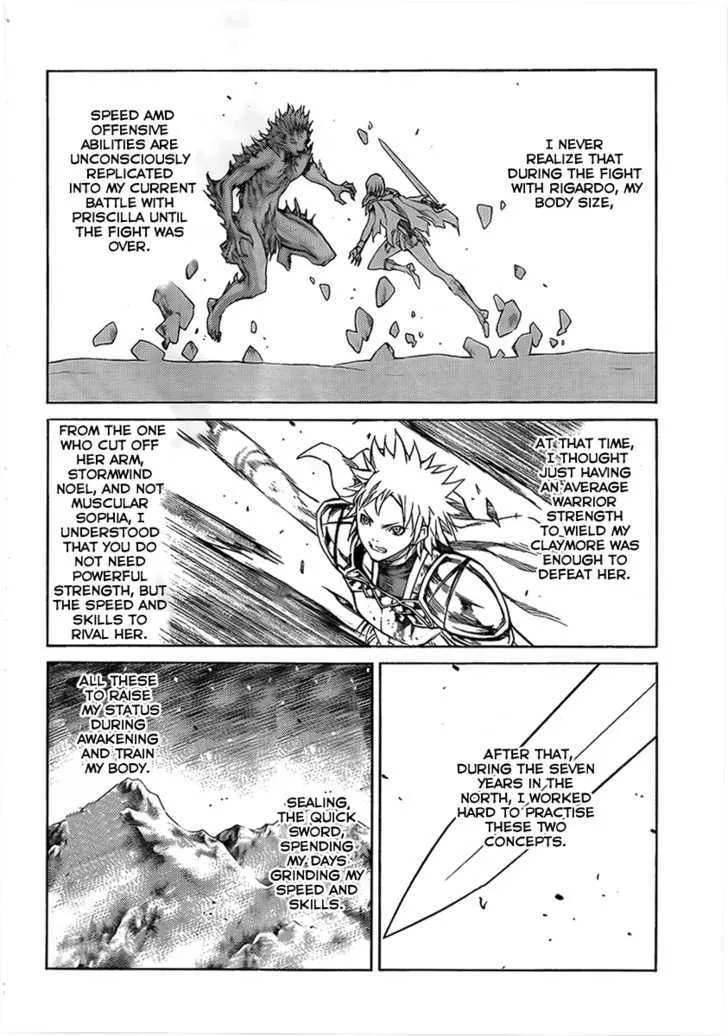Read Claymore Manga Online