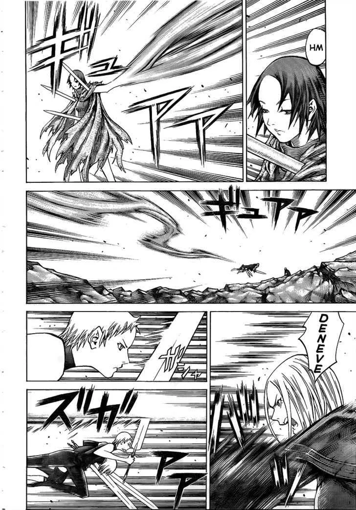 Read Claymore Manga Online
