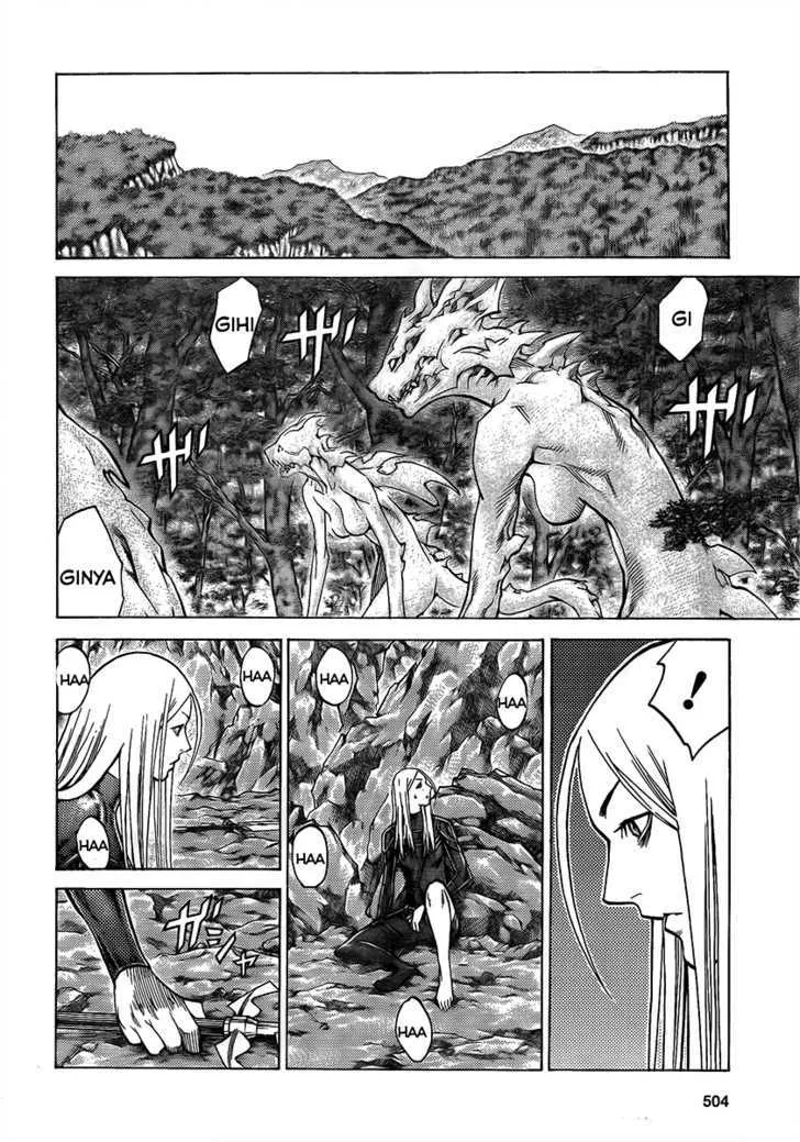 Read Claymore Manga Online