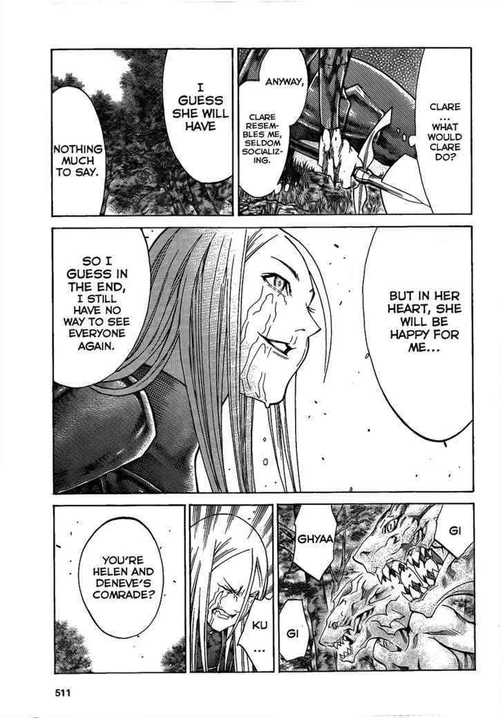 Read Claymore Manga Online