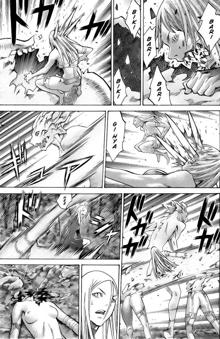 Read Claymore Manga Online