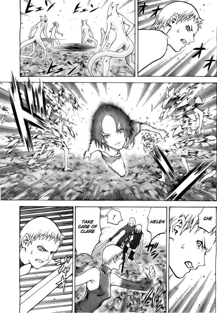 Read Claymore Manga Online