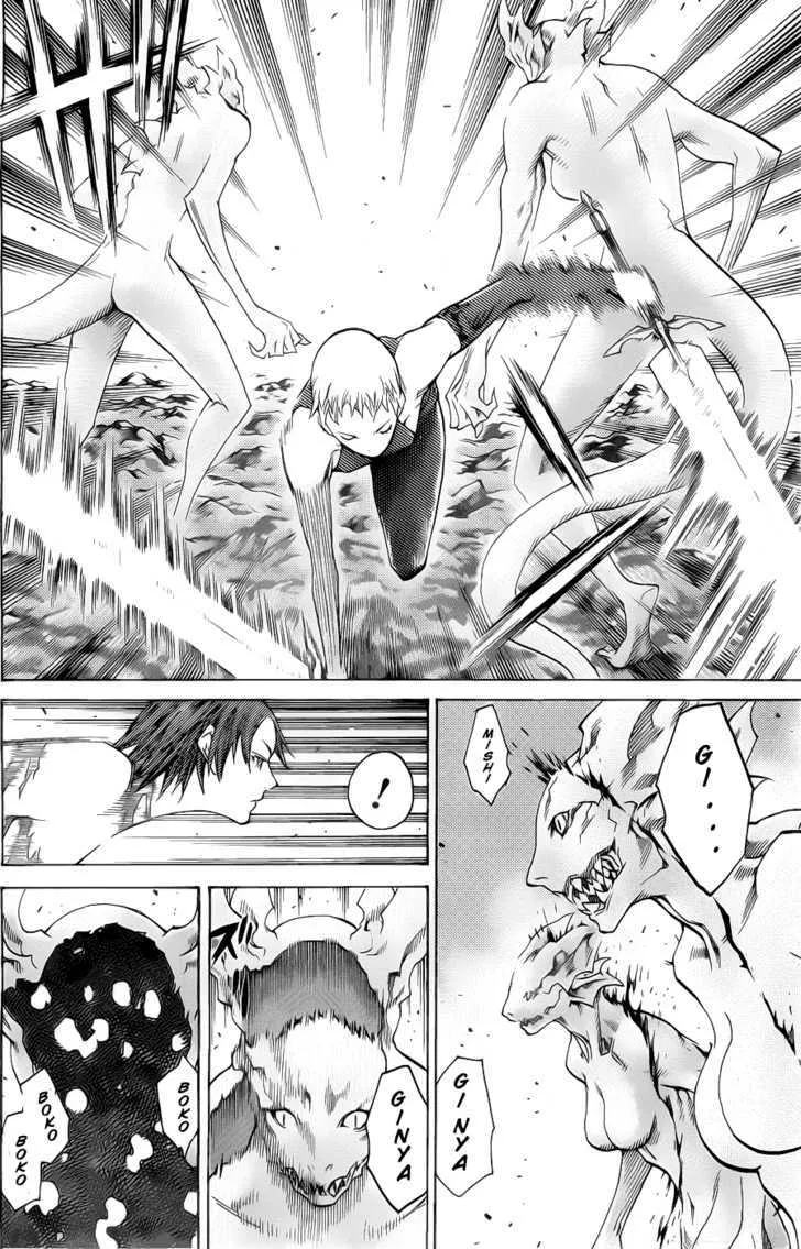 Read Claymore Manga Online