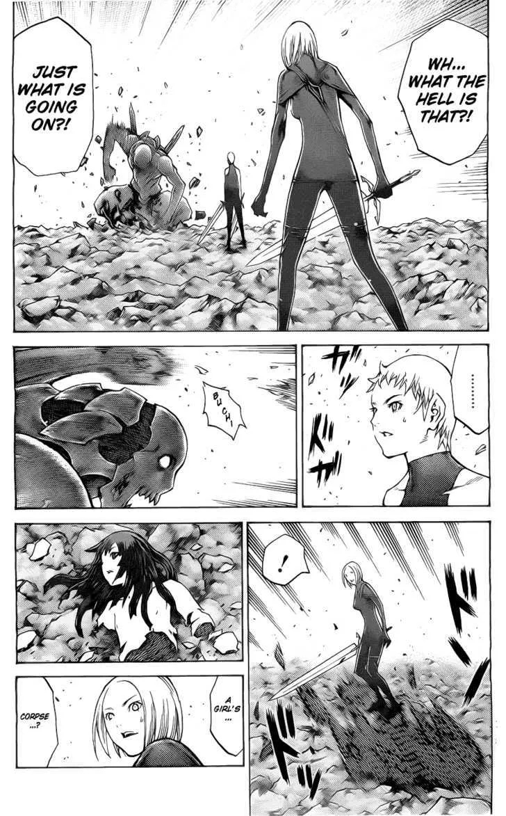 Read Claymore Manga Online