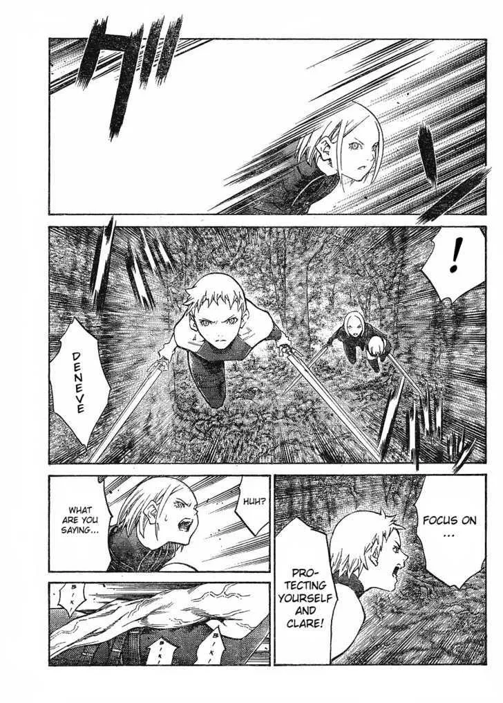 Read Claymore Manga Online