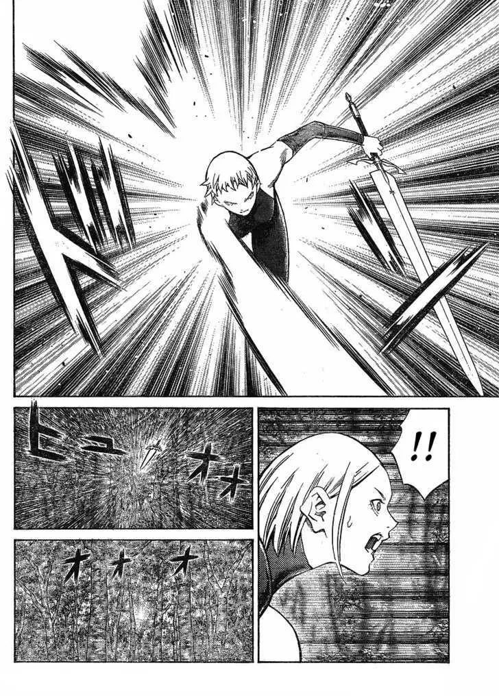 Read Claymore Manga Online