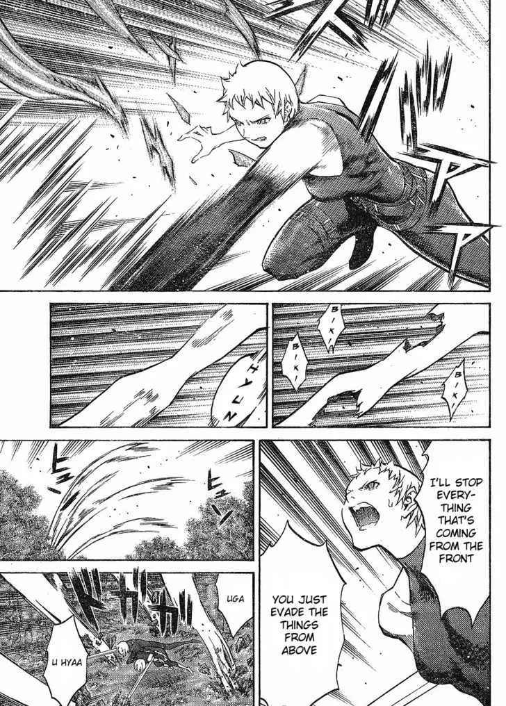 Read Claymore Manga Online