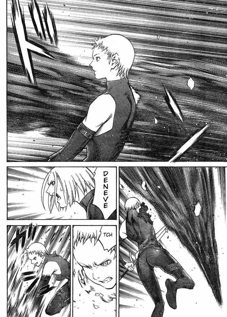 Read Claymore Manga Online